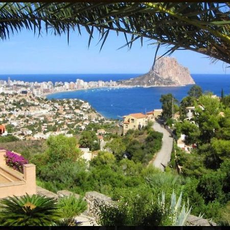 Laura Las Flores Calpe Luaran gambar